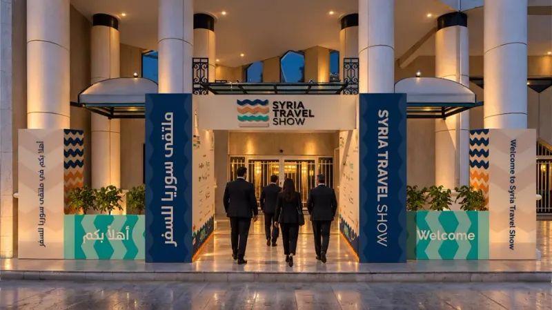 Entrance to the Syria Travel Show 2026 at the Dama Rose Hotel in Damascus