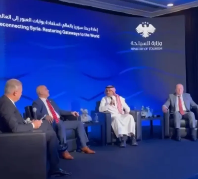 A panel discussion at the 2026 Syria Travel Show in Damascus