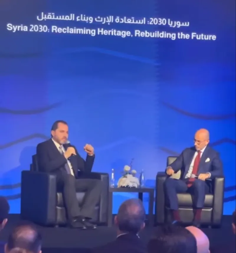 A panel discussion at the 2026 Syria Travel Show in Damascus